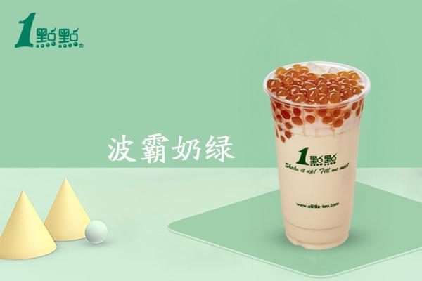 一點(diǎn)點(diǎn)奶茶產(chǎn)品圖4