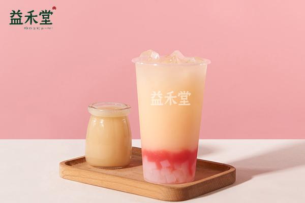 益禾堂產(chǎn)品圖3