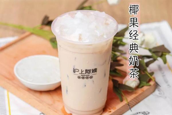 滬上阿姨產(chǎn)品圖3