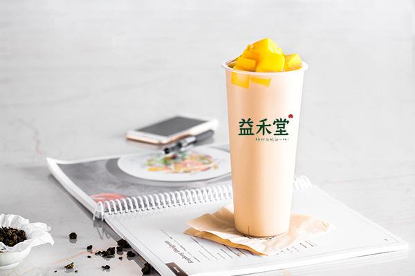 益禾堂產(chǎn)品圖1