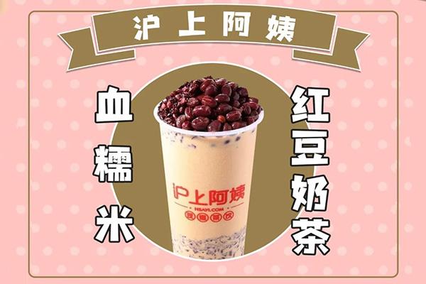 滬上阿姨產(chǎn)品圖5