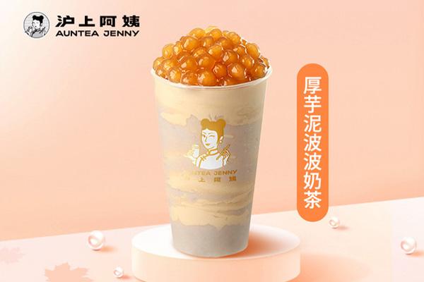 滬上阿姨產(chǎn)品圖4