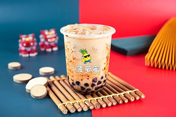 菠蘿蜜奶茶產(chǎn)品圖2