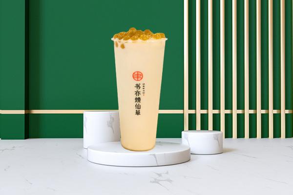 書亦燒仙草產(chǎn)品圖3