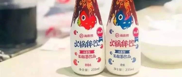 巴奴外帶飲品上線  海底撈推自有品牌飲品 “火鍋們”開(kāi)始攪局茶飲？