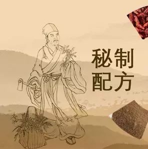 COCO、許留山配方網(wǎng)上熱賣？ 究竟是真是假？