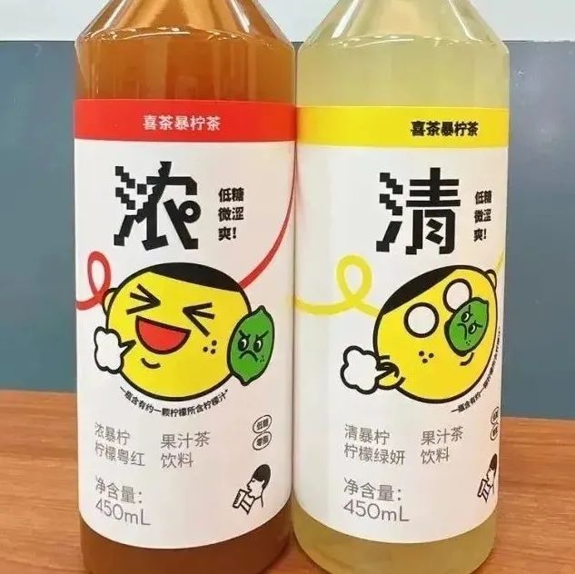 喜茶一年二度上新瓶裝飲料 頭部品牌所圖或許并非開疆拓土