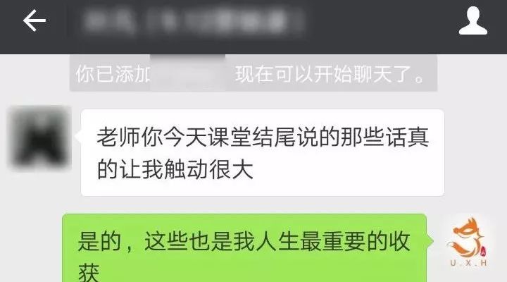 硬廣：有人學習業(yè)績翻倍，不要再自己為冬天業(yè)績不好找理由了