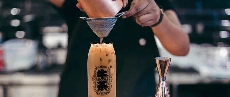 這杯 元的茶飲 究竟用了什么原料？