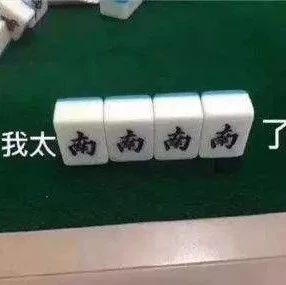 古茗“躺槍”用機(jī)器做飲品被指違規(guī)！