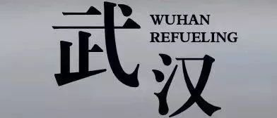 書亦、七分甜、廣芳園等更多連鎖品牌出臺扶持政策，與加盟商共度難關(guān)