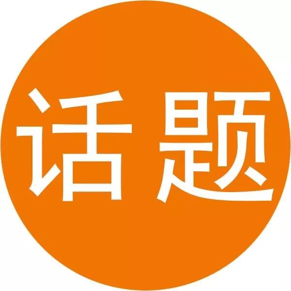 『優(yōu)閑狐說』：如果別人投訴你的奶茶，你會怎么做？廣州奶茶培訓(xùn)