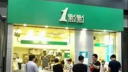 奇了怪了，為何網上那么多點點店面轉讓