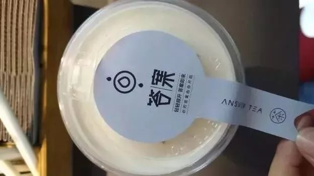 這家靠“占卜”爆紅的奶茶店，能預測自己的未來嗎？