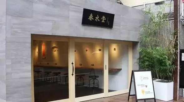 開在東京的奶茶店：CoCo門口國(guó)人排隊(duì)，春水堂開了家店 | 咖門探訪日本（）