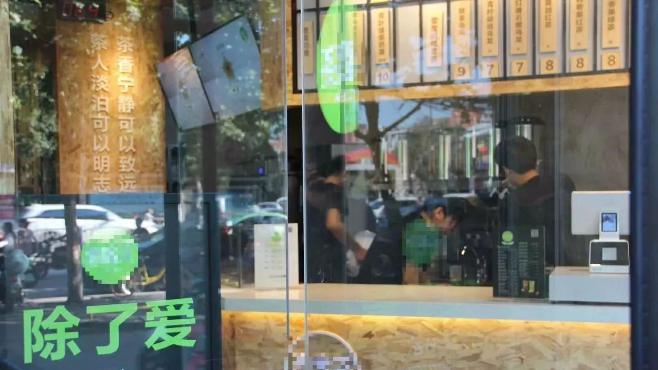 開店診斷 | “產(chǎn)品明明很用心，為什么生意還是挺冷清？”