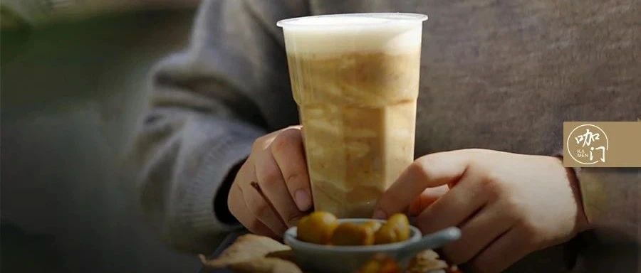 茶飲品牌都在悄悄“挑”板栗，它有沒(méi)有爆紅的基因？