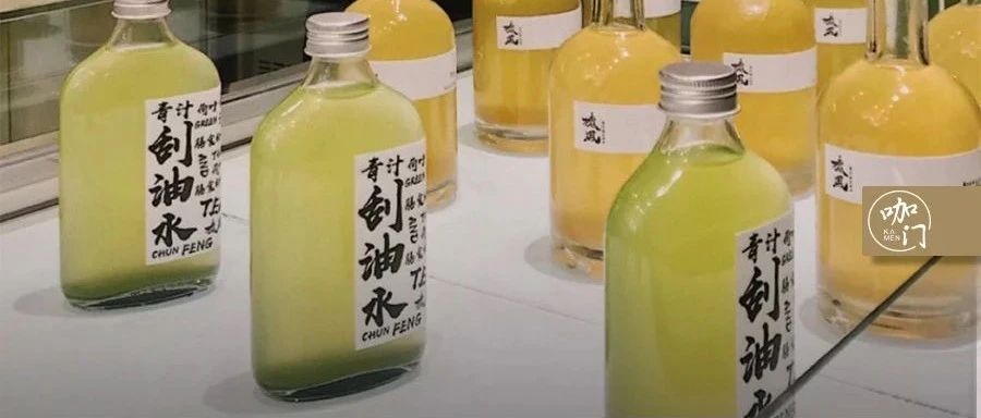 名字起得好，產(chǎn)品走紅早！逛完滬深茶飲店，我找到 個(gè)“起名公式”