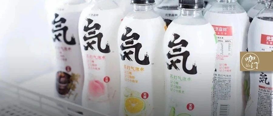 “糖脂卡”概念爆火，新茶飲如何趕上這個風(fēng)口？