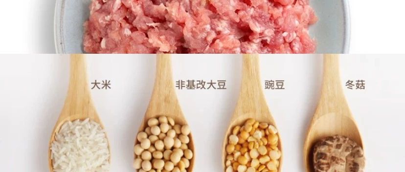 人造肉正式開(kāi)售，比真豬肉還貴，你接受嗎？