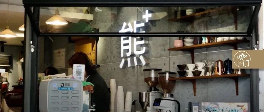 比奶茶店都高！外賣月銷單、平咖啡小店，怎么做到的？