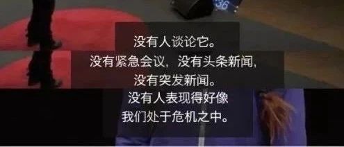 東非恐怖蝗蟲正蔓延，咖啡價格或將受威脅…