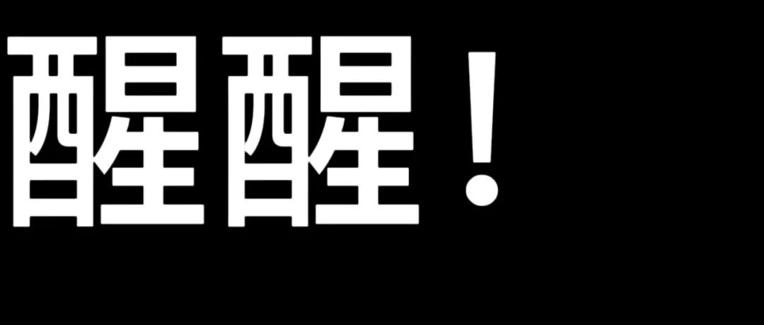 都什么時(shí)候了！還想著用情懷開咖啡店！