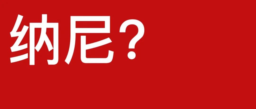 日本竟然成了咖啡豆產(chǎn)區(qū)？？？？？