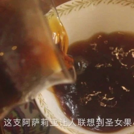 咖啡沖煮 | 手沖咖啡肯尼亞阿薩莉亞沖煮視頻