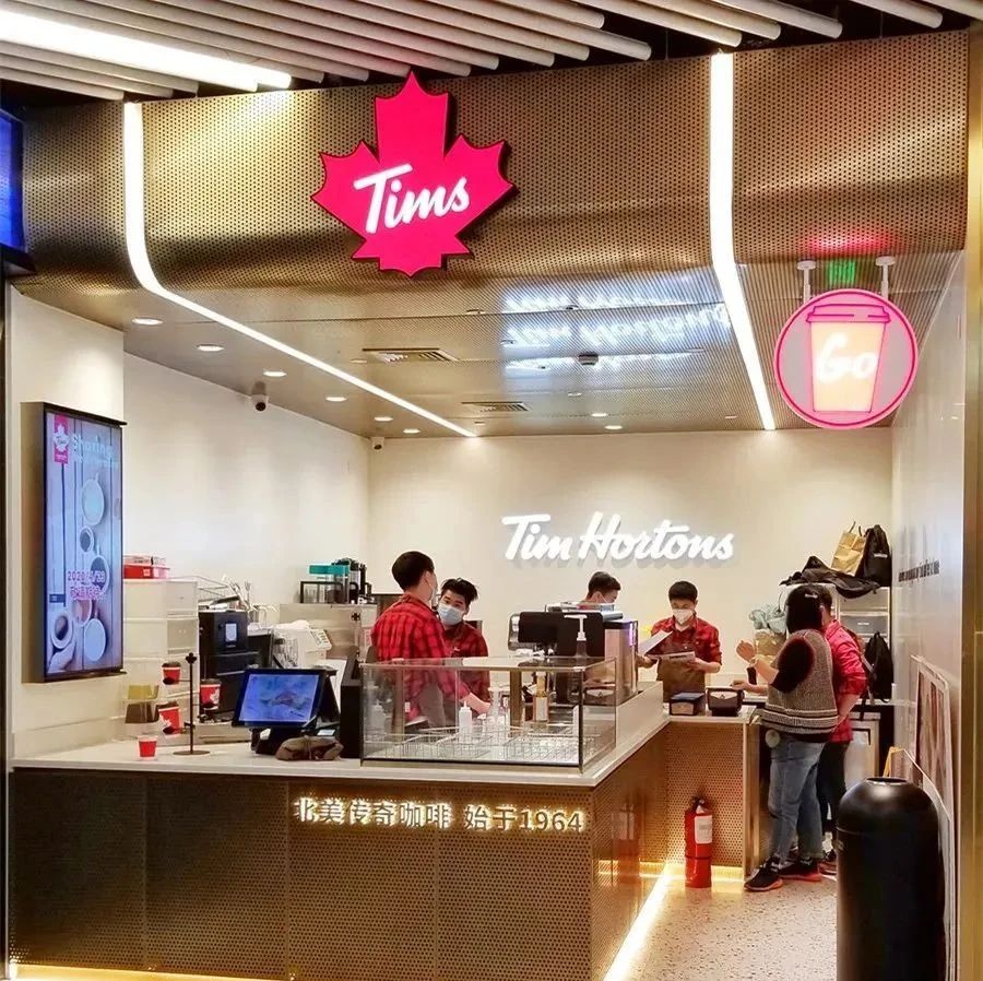 加拿大國民咖啡Tim Hortons又開新店了！