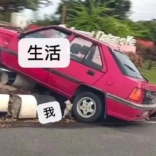 喜茶被爆裁員 %?。?！