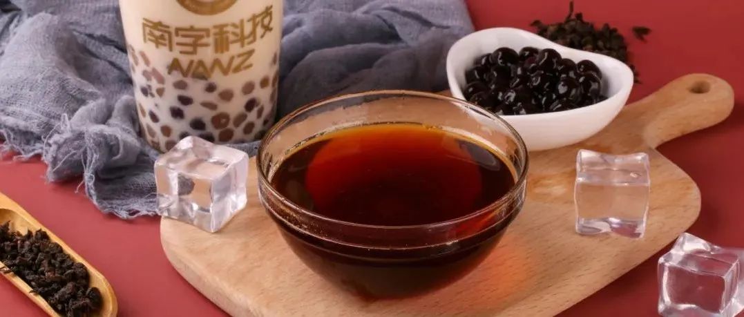 大牌茶飲們的爆款 都在用這類糖 你發(fā)現(xiàn)了嗎？