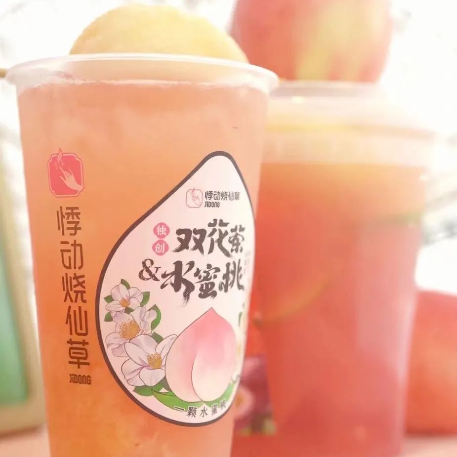 夏季飲品報(bào)告來(lái)了： 個(gè)品牌上“大桶”，椰子不如檸檬火？